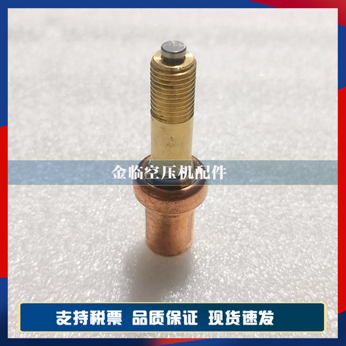 复盛温控阀芯SA22/37/18KW