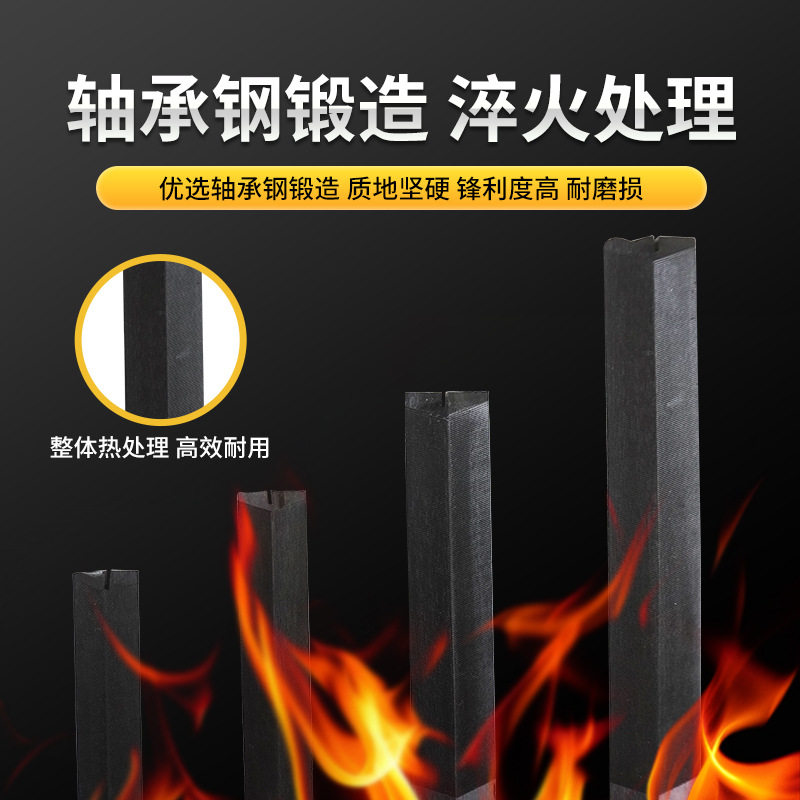 锯锉伐锯锉刀木工手锯手磨菱形锉刀细齿专业钢锉发锯锉修边整形锉图片