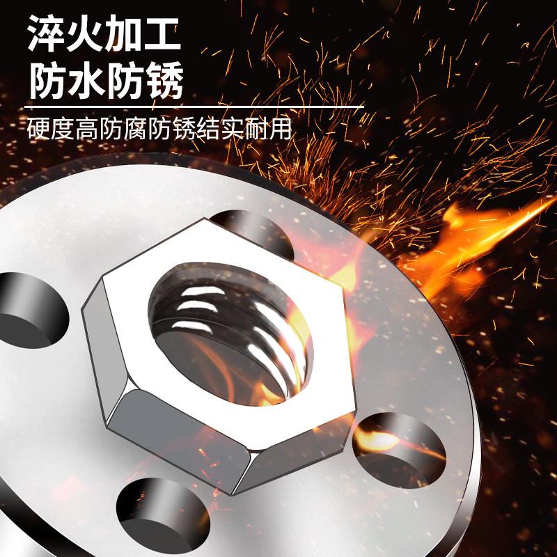 100角磨机压板手磨机配件大艺东成通用六角螺丝母磨光机上下压盖图片