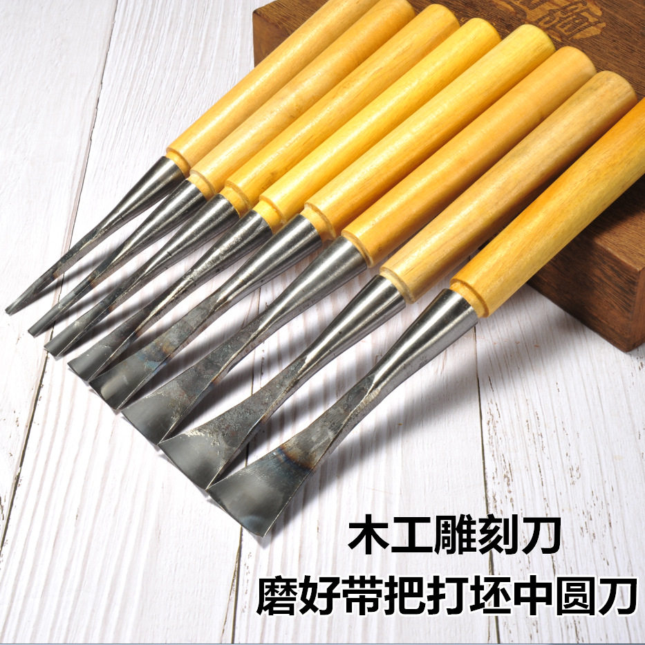 木工雕刻刀雕花凿子打坯刀图片