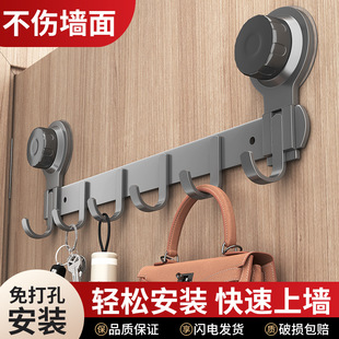 吸盘挂钩卫生间浴室免打孔壁挂门后挂衣架卧室墙上排钩收纳置物架