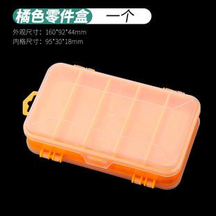 透明塑料盒螺丝收纳盒 五金储物盒元件工具电子零件盒子多格有盖