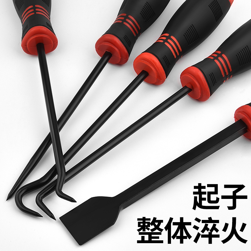 油封钩子油封起子拉拔器拆密封圈