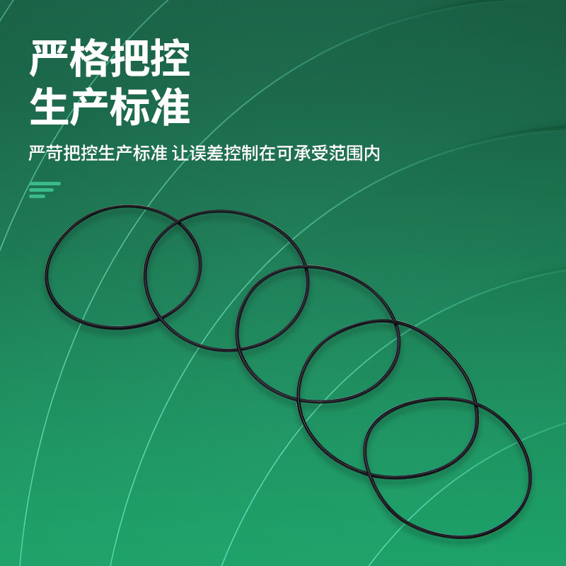 手表维修配件表后盖防水圈底盖密