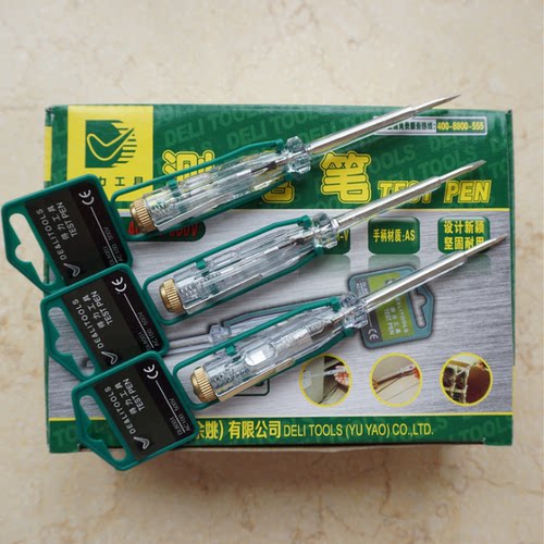 得力电工专用测电笔 家用验电笔 感应电笔多功能 一字两用螺丝刀