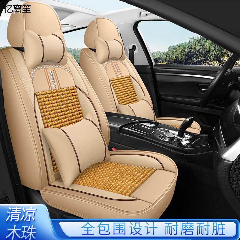 2013款福特经典新福克斯