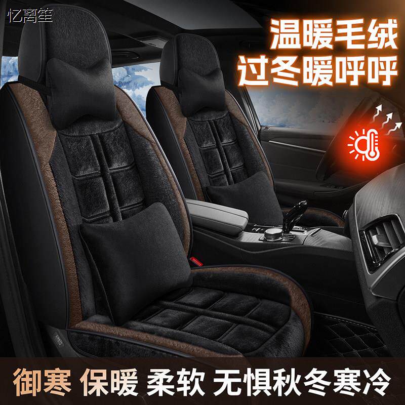 东风标致307标志50841汽