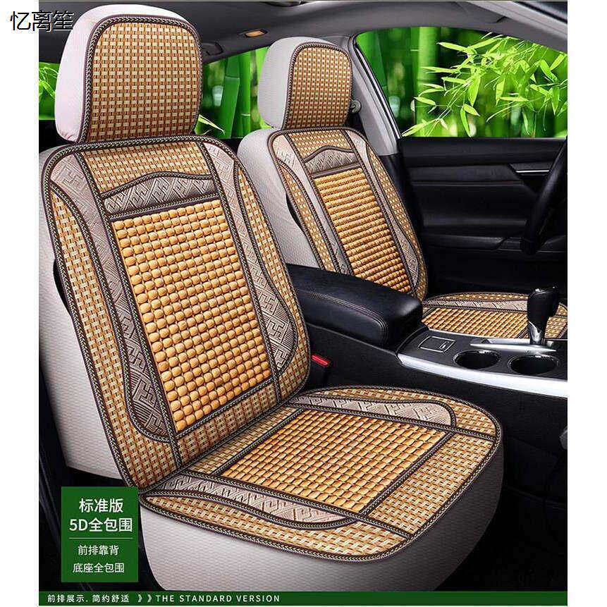 夏天竹片座套凉席凉垫五菱宏光荣光V新卡小卡专用小货车汽车座垫