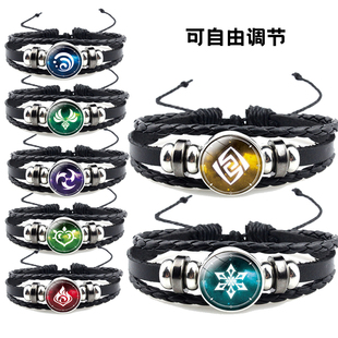 游戏周边手链神之眼手绳风水雷火元素手环夜光钟离温迪刻晴神里
