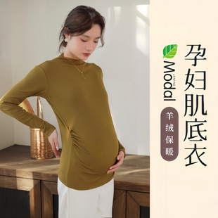 半高领针织内搭孕妇装 冬季 加绒显瘦上衣打底衫 实拍孕妇毛衣春秋款