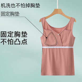 哺乳背心春秋上衣哺乳装 哺乳睡衣 孕妇喂奶上衣家居服月子服秋冬季