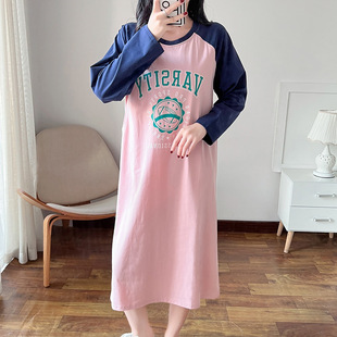 长袖 孕妇装 喂奶裙子产后母乳上衣 时尚 哺乳连衣裙春秋外出穿辣妈款