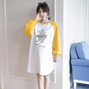 春秋新款 套装 洋气减龄插色长袖 上衣高腰可调打底裤 圆领大码 孕妇装