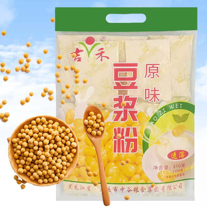 吉禾豆粉去渣原味豆浆粉早餐速溶冲饮大庆豆浆粉熟黄豆粉510g*3袋