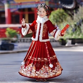 儿童加厚喜庆拜年服女孩过年衣服 2026新款 汉服女童马面裙套装 冬季