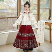 儿童中国风新年唐装 2026新款 过年拜年服 马面裙套装 女童汉服秋冬装