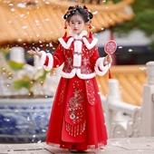 国风过年服女孩新年拜年服 冬季 女童汉服秋冬2026新款 儿童加厚唐装