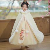 拜年服新年唐装 儿童古装 加绒古风裙子2026新款 汉服女童中国风冬款