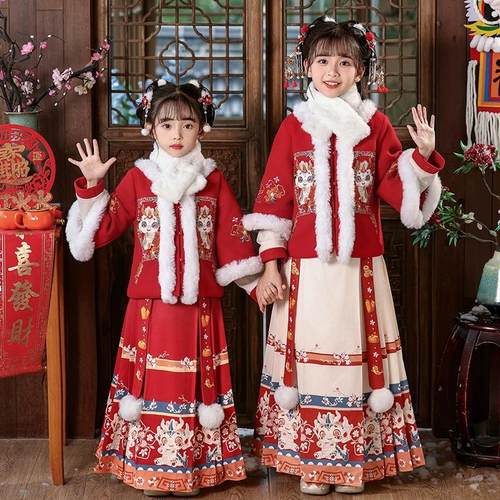 女童汉服拜年服秋冬季马面裙套装