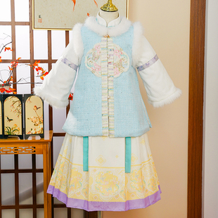 汉服女童冬装女孩新中式马面裙套装冬季加厚格格服儿童国风拜年服