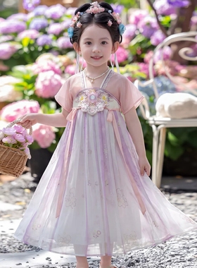 汉服女童夏季2026新款儿童国风公主连衣裙小女孩古风仙气紫色襦裙