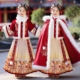 汉服女童马面裙秋冬2026新款 儿童新年过年服 女孩中国风拜年服冬季