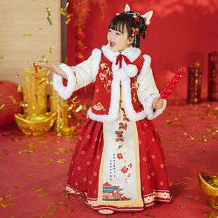 汉服女童秋冬装女孩中国风唐装套装新中式古装儿童新年过年拜年服
