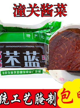 特产疙瘩下饭五香榨菜脆咸菜酱菜
