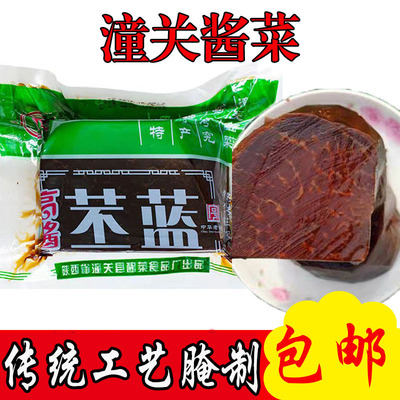 特产疙瘩下饭五香榨菜脆咸菜酱菜