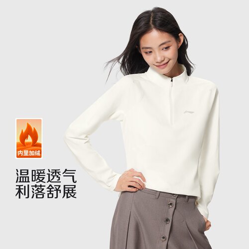 李宁2026新款女子反光加绒保暖锁温干爽长袖T恤ATLW226-1
