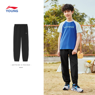 子凉爽束脚运动裤 李宁童装 跑步系列速干裤 男大童新款 运动长裤