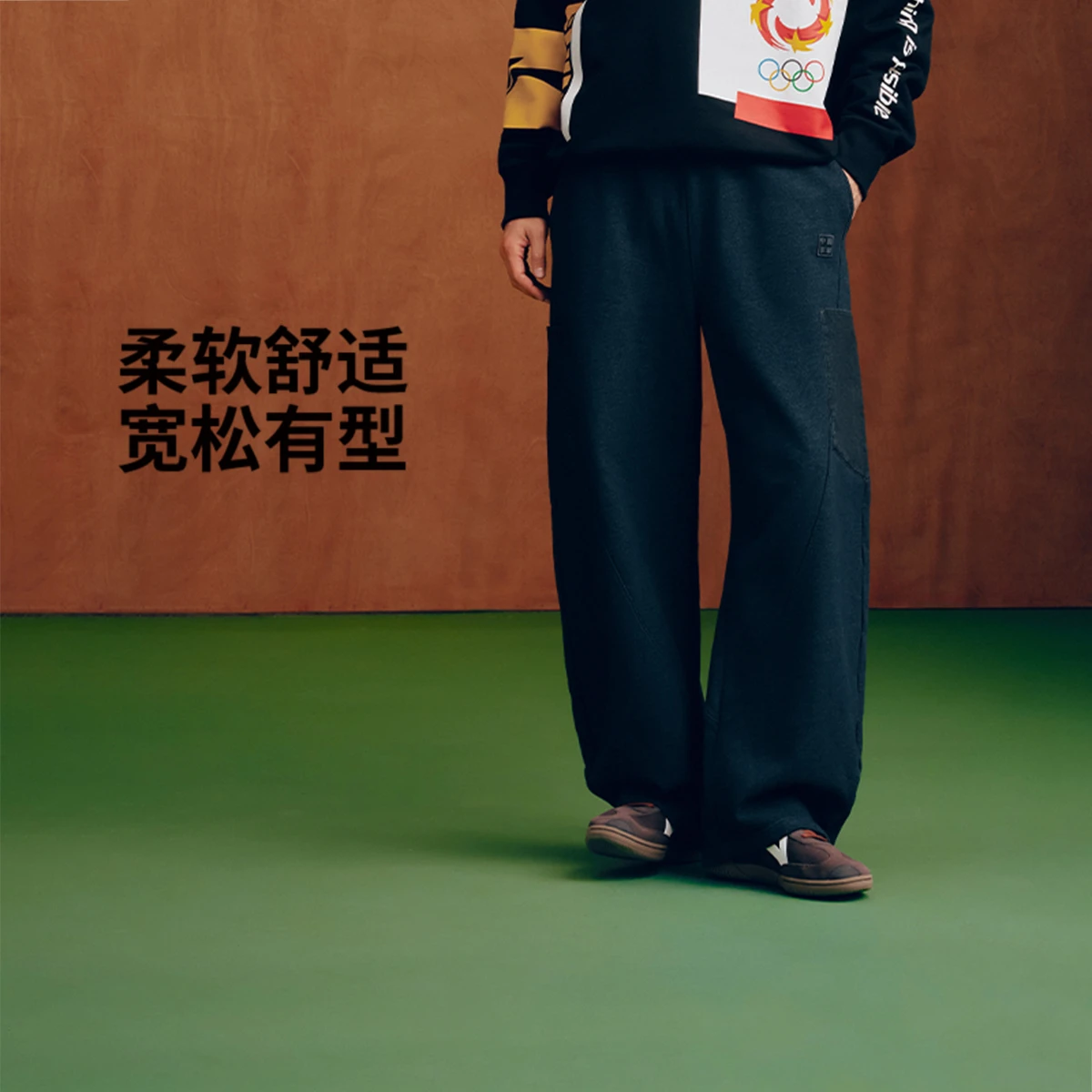 中国李宁2026新款男子裤子黑色百搭运动休闲裤舒适长裤AKLW311