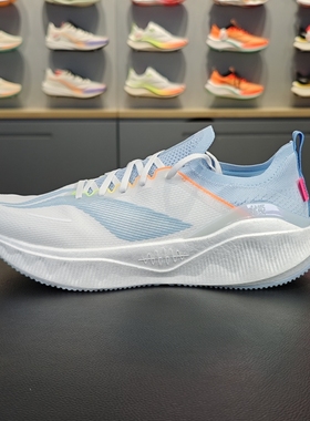 李宁2024新品越影3 PRO男子反光䨻丝高回弹缓震保护跑鞋ARHU001