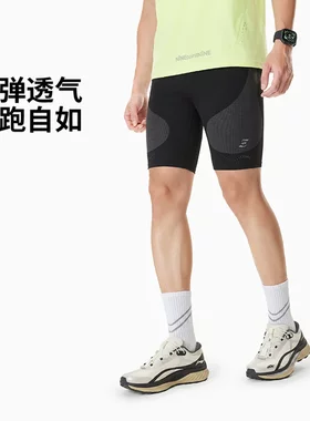 李宁2026新款竞速美学系列胶囊男子反光紧身运动短裤AUSW019