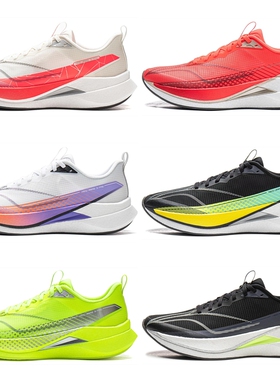李宁赤兔9 PRO男子2026新款䨻丝反光轻量回弹竞速训练跑鞋ARPW001