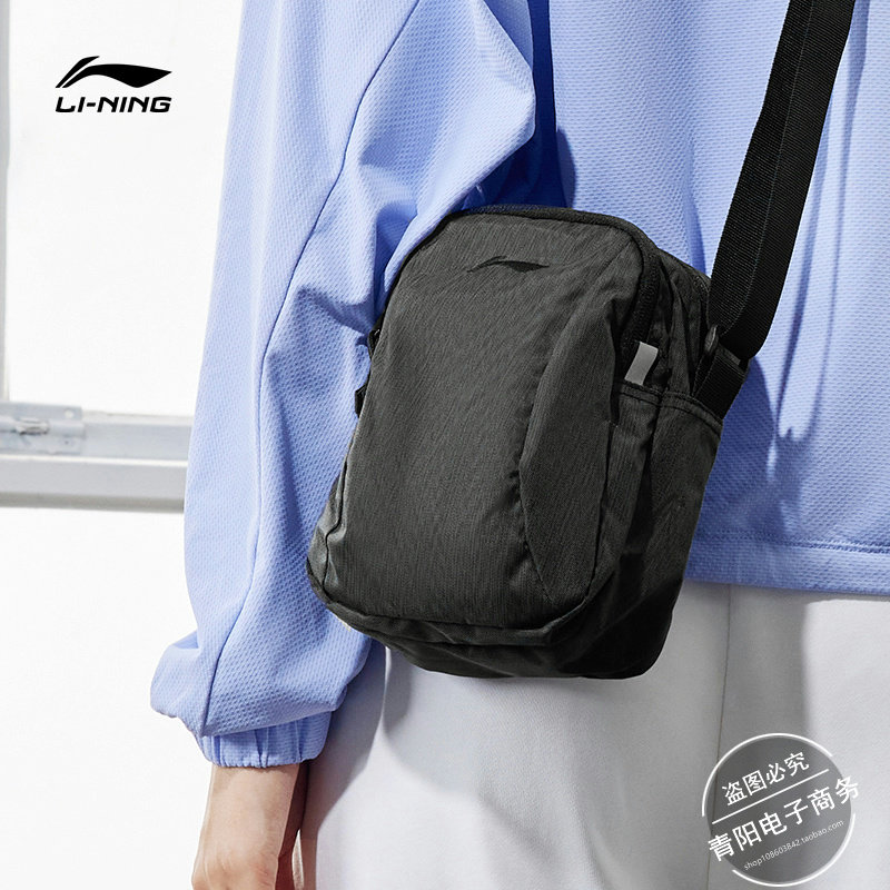 李宁单肩包斜挎包男士健身系列黑色反光跑步运动包休闲包腰包
