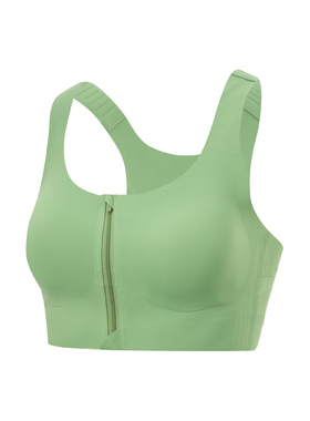 李宁2024夏季新款健身系列女子高度支撑简约紧身运动胸衣AUBU036