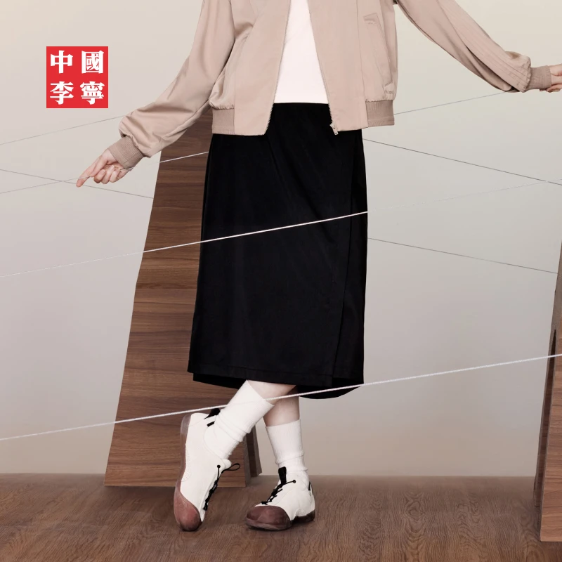 中国李宁功夫系列2026秋季新款女宽松休闲长裙ASKW324-4