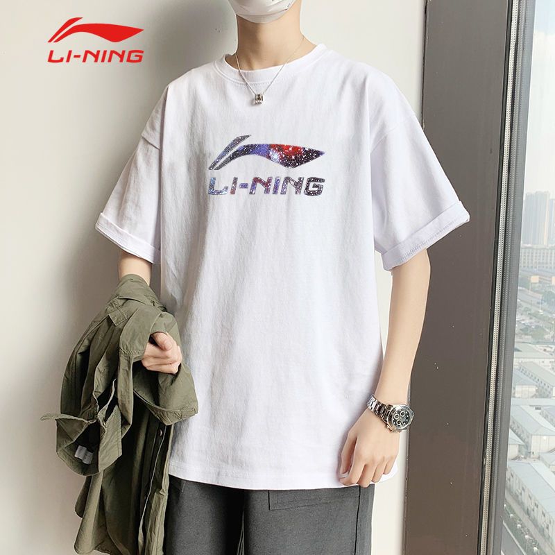 李宁2022夏季新款短袖T恤男白色全棉休闲运动跑步体恤潮AHSS971#