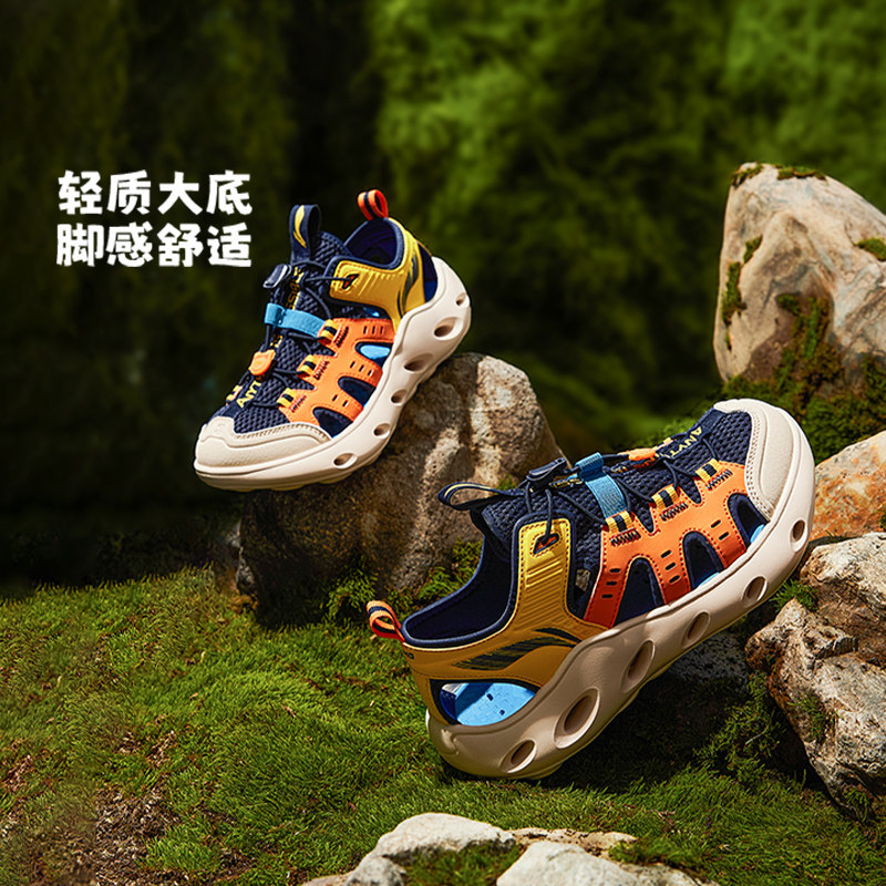 李宁正品新款男大童透气舒适干爽轻质网布运动休闲凉鞋YKUU030