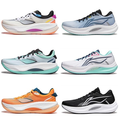 李宁越影4 PRO男鞋跑步鞋轻便耐磨透气缓震运动鞋ARHV001/007ZZ