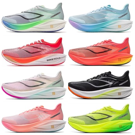 李宁飞电5c男鞋跑鞋2025新款轻量透气专业跑步鞋运动鞋ARMV001ZZ