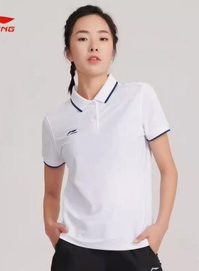 李宁女子健身系列短袖POLO衫春夏季休闲透气翻领上衣APLS094