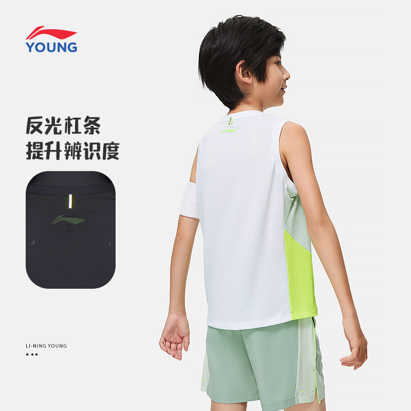 李宁童装背心男大童儿童新款跑步夏季青少年上衣反光运动服