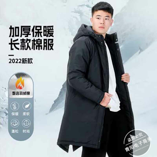 李宁长款棉服男2022冬季运动保暖衣防风外套连帽轻薄棉衣AFMS013