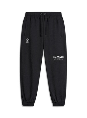 李宁韦德系列男士九分裤2024夏季新款宽松束脚休闲长裤AKQU399