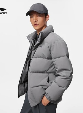 李宁羽绒服男2023冬季新款立领防泼水鸭绒短款保暖外套AYMT105