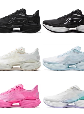 李宁超轻22女鞋跑鞋竞速2025款轻质透气运动稳定跑步鞋ARBV002ZZ