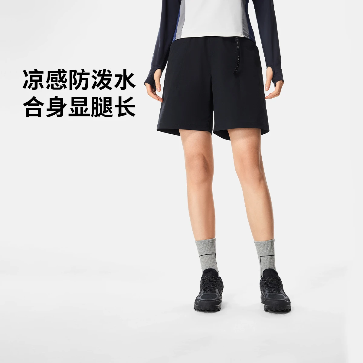 李宁2026新款女子冰感舒适防泼水运动短裤AKSW252-2