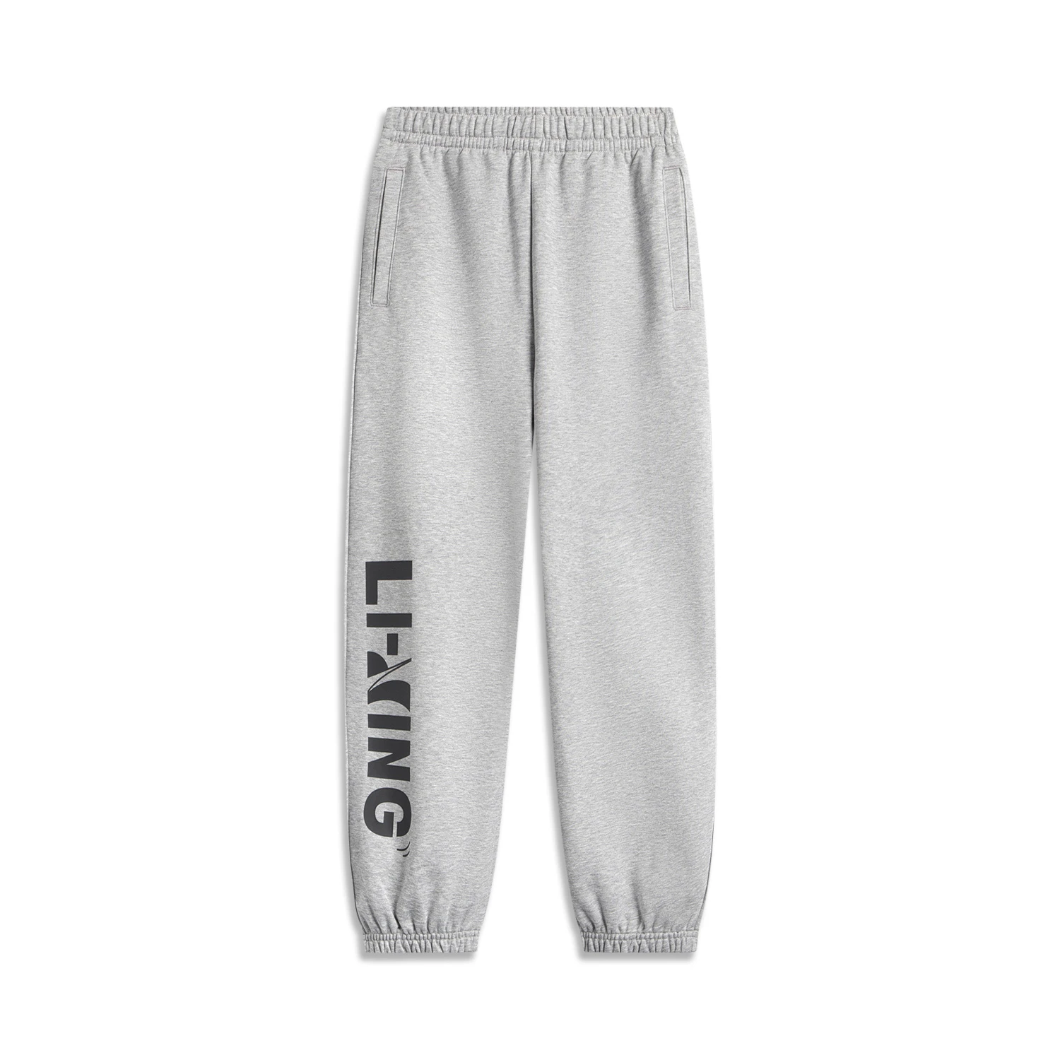 李宁男大童束脚宽松卫裤YKLV077-2